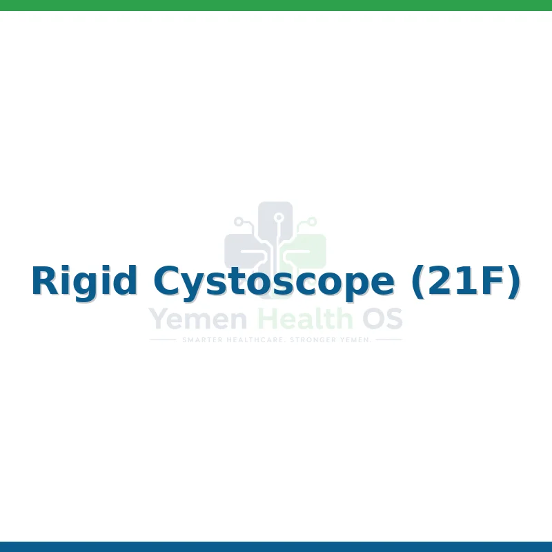 Rigid Cystoscope (21F)