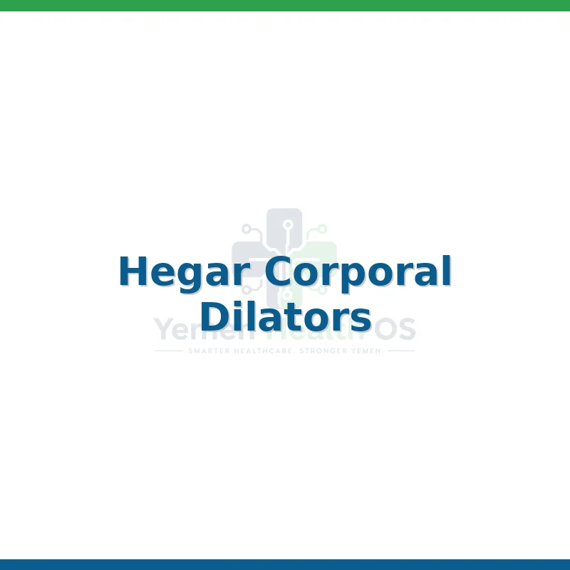 Hegar Corporal Dilators