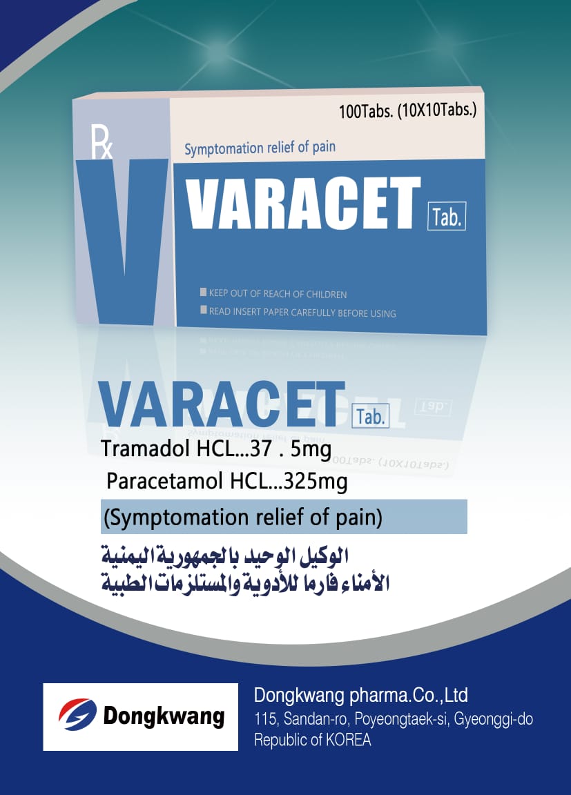 Varacet