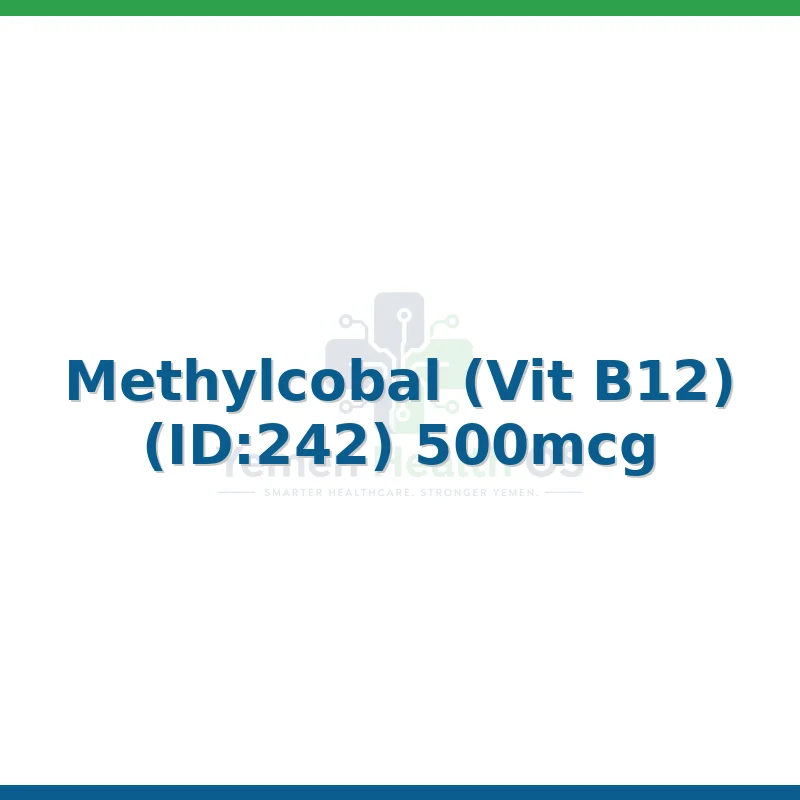 Methylcobal (Vit B12) (ID:242)