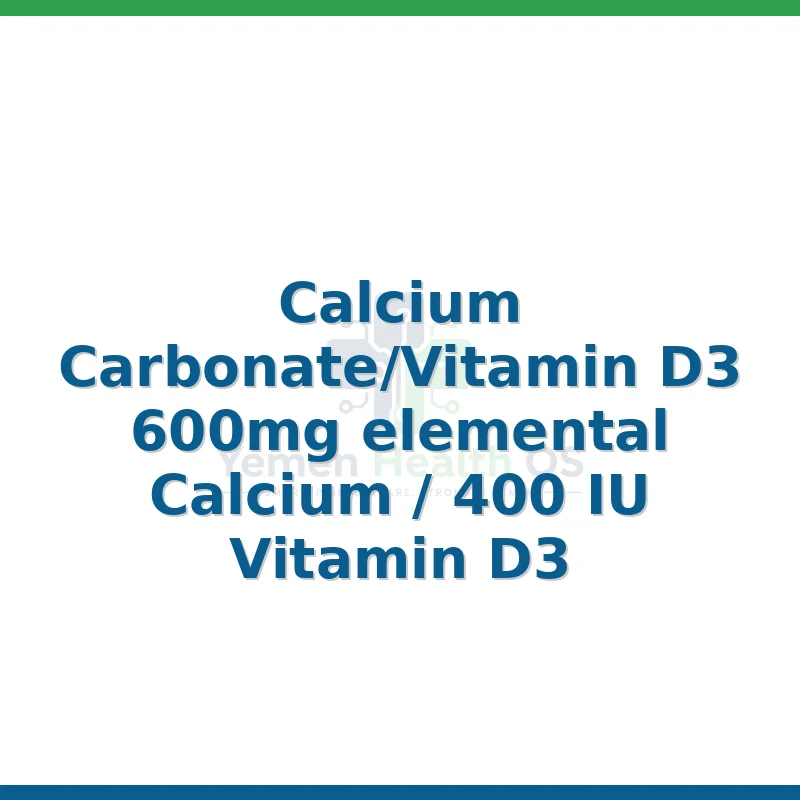 Calcium Carbonate/Vitamin D3