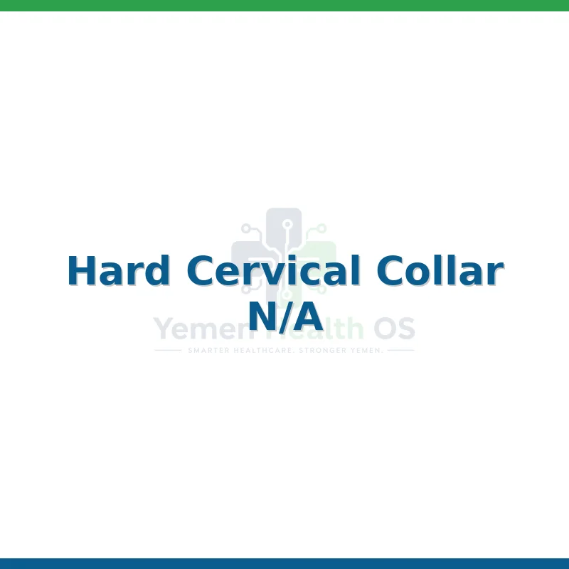 Hard Cervical Collar
