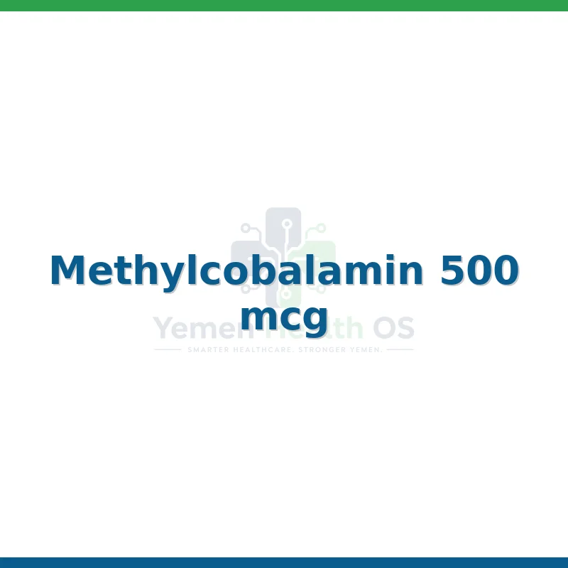 Methylcobalamin