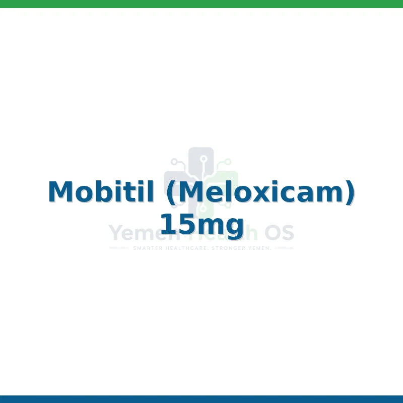 Mobitil (Meloxicam)