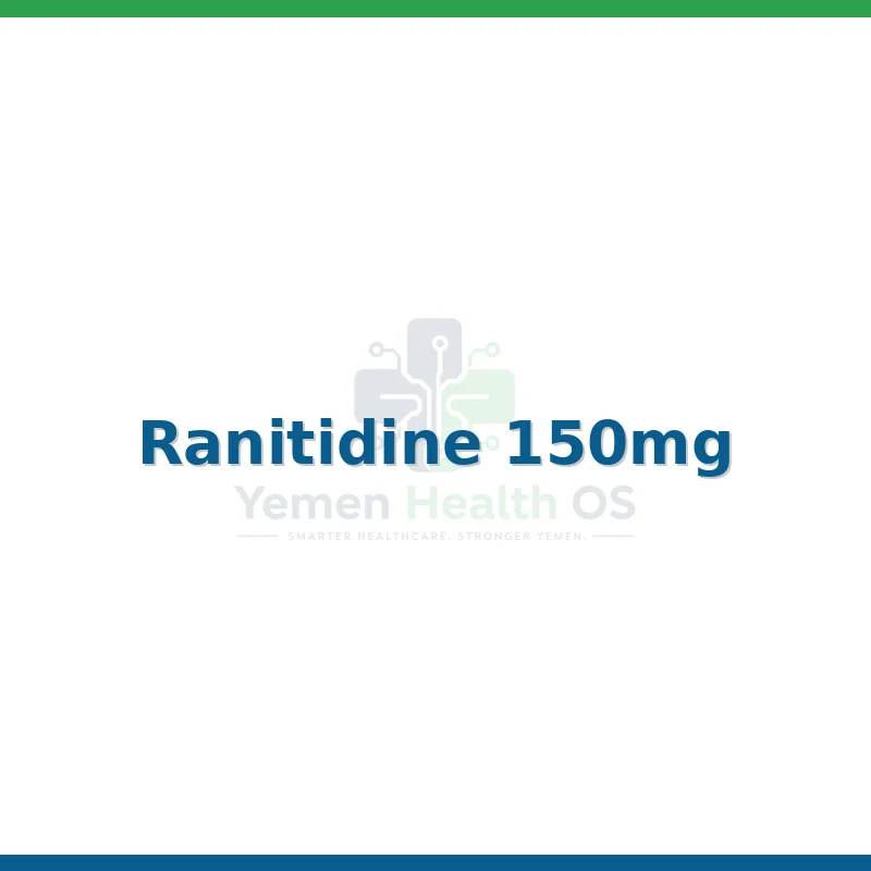 Ranitidine