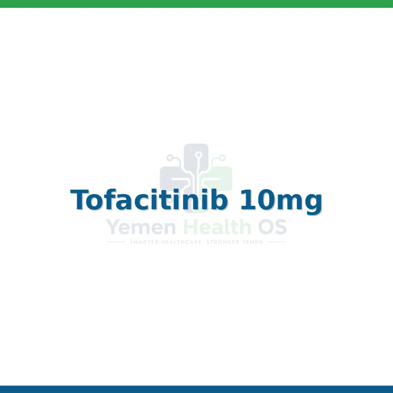 Tofacitinib