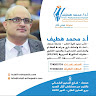 Review by صفيه شجاع الدين