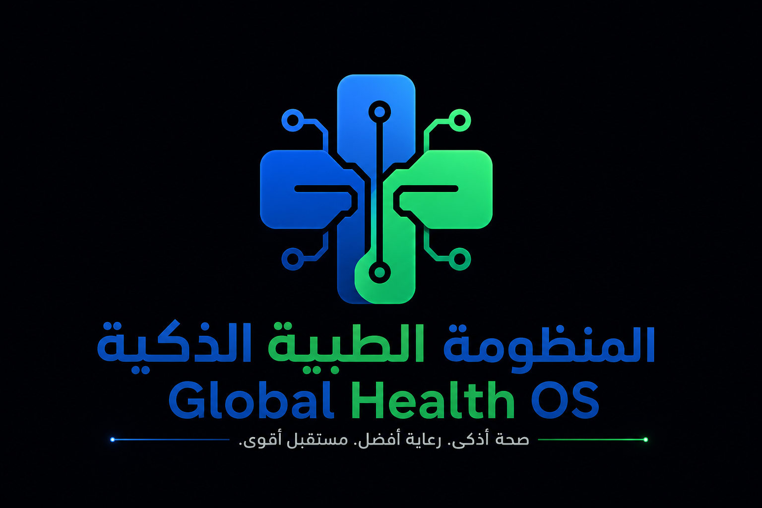 Global Health OS Dashboard